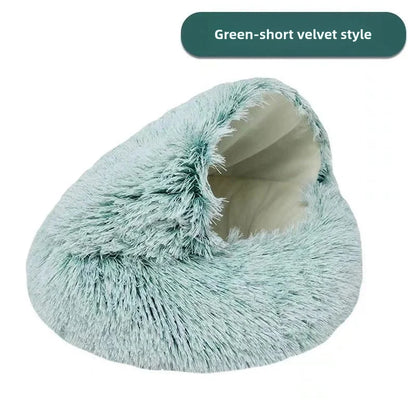 Plush Covered Cat Bed – Warm Round Sleeping Nest for Small Dogs & Kittens