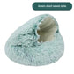 Plush Covered Cat Bed – Warm Round Sleeping Nest for Small Dogs & Kittens