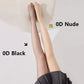 🔥Universal Stretch Anti-scratch Stockings
