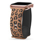 Engraved Silicone Strap for Apple Watch - All Series
